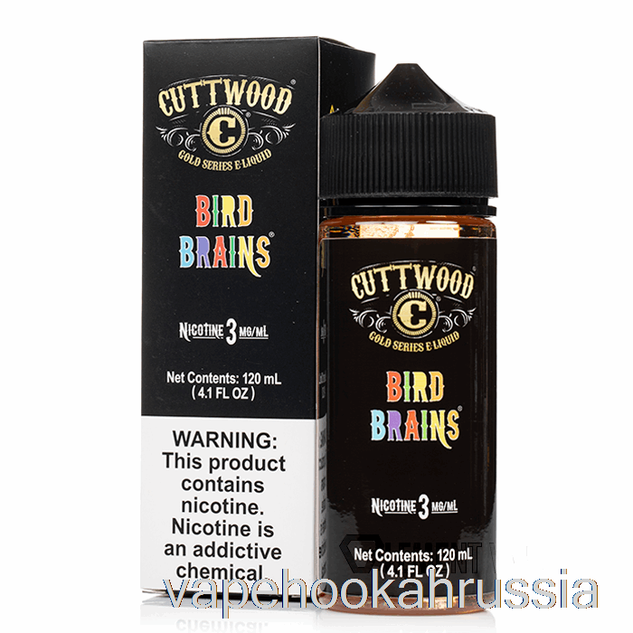 Vape Russia Bird Brains - жидкость для электронных сигарет Cuttwood - 120мл 0мг